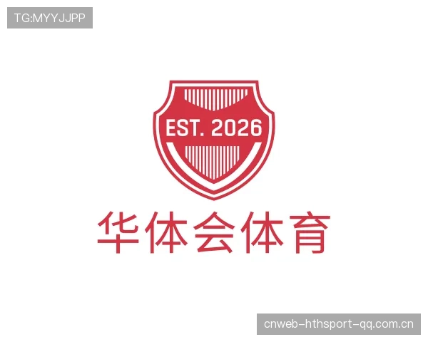 认识华体会体育